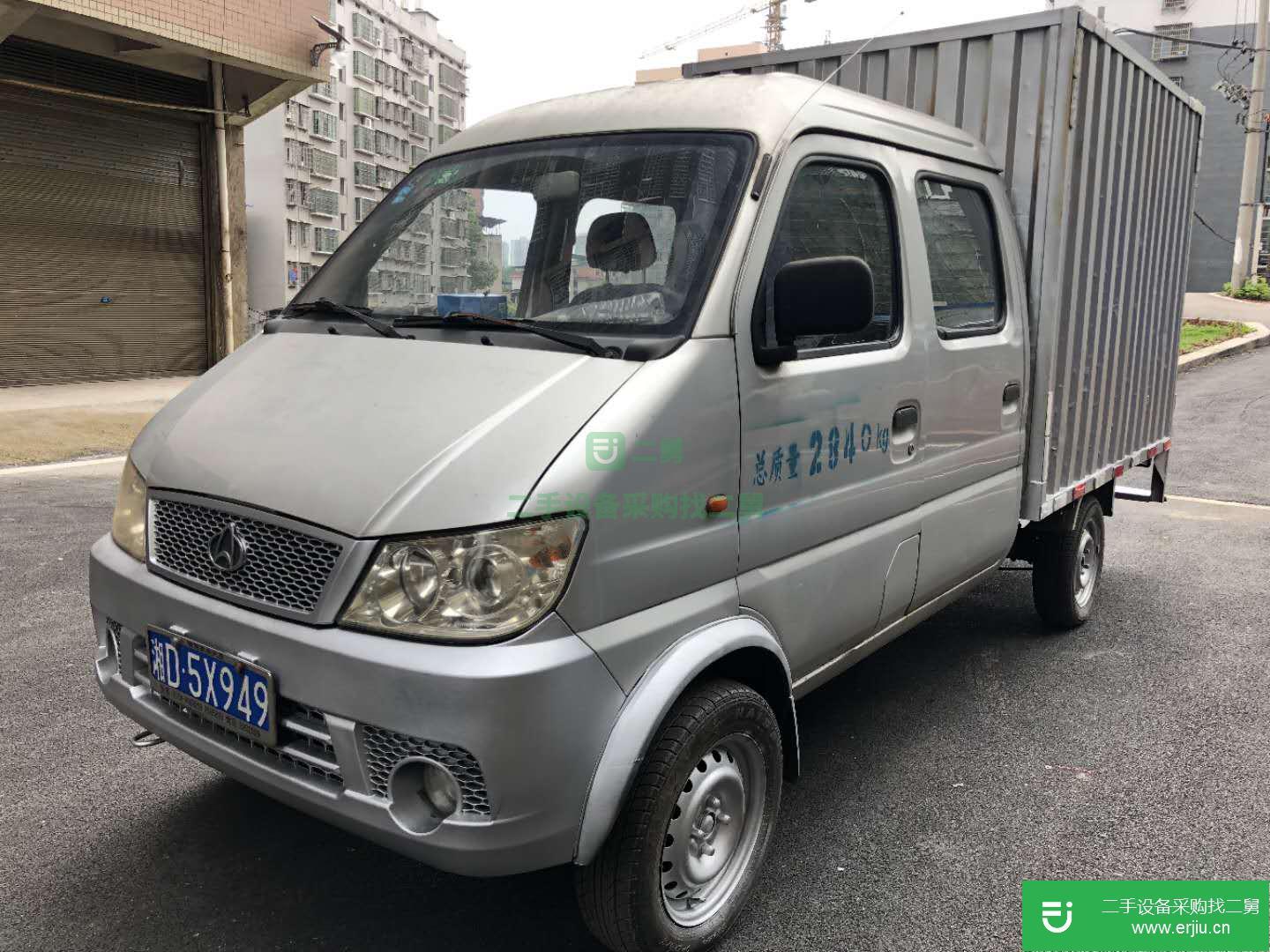 湖南省出售二手長安帶廂式小貨車