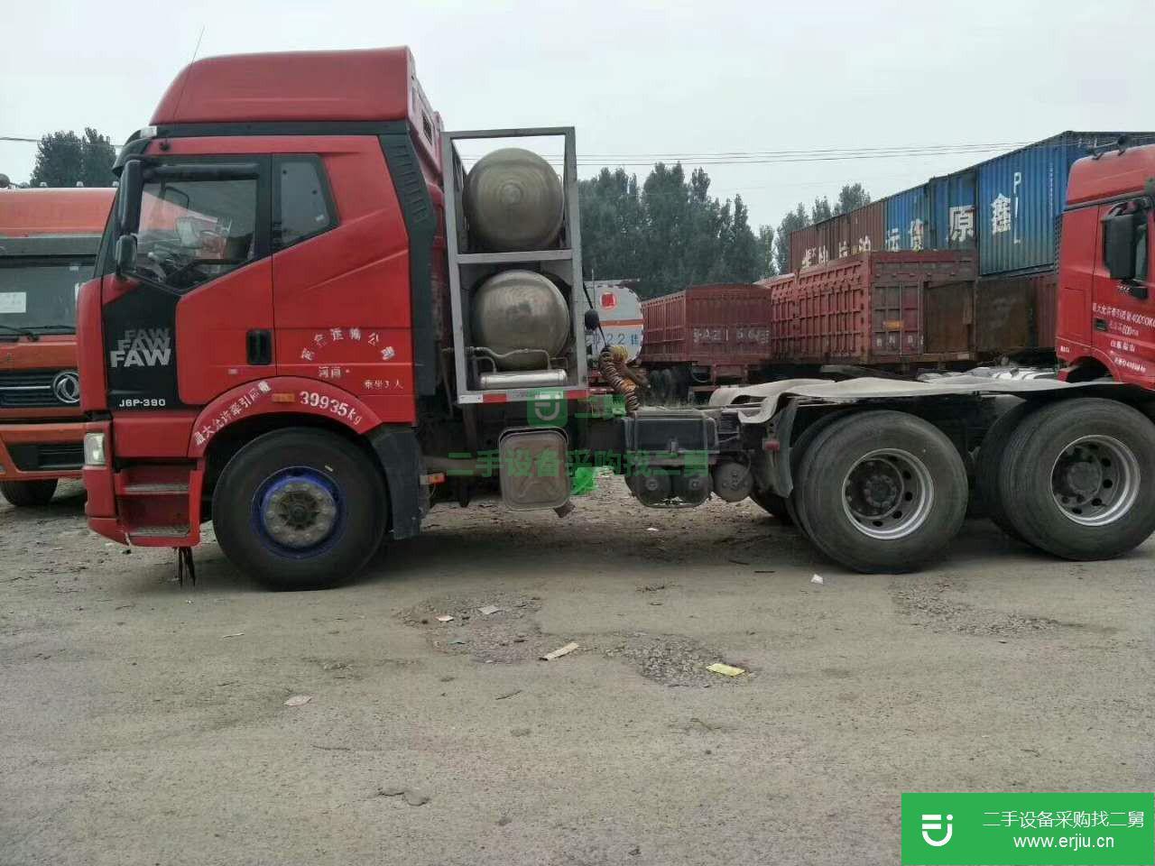山東出售二手東風天龍牽引車