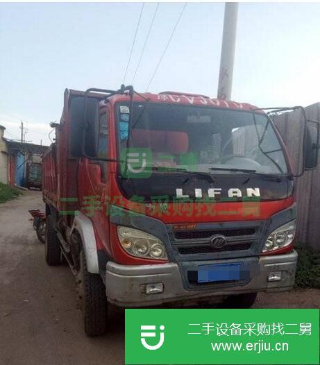 河南省出售二手福田自卸車