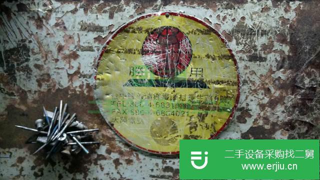 廣東出售二手50噸臺灣裁斷機