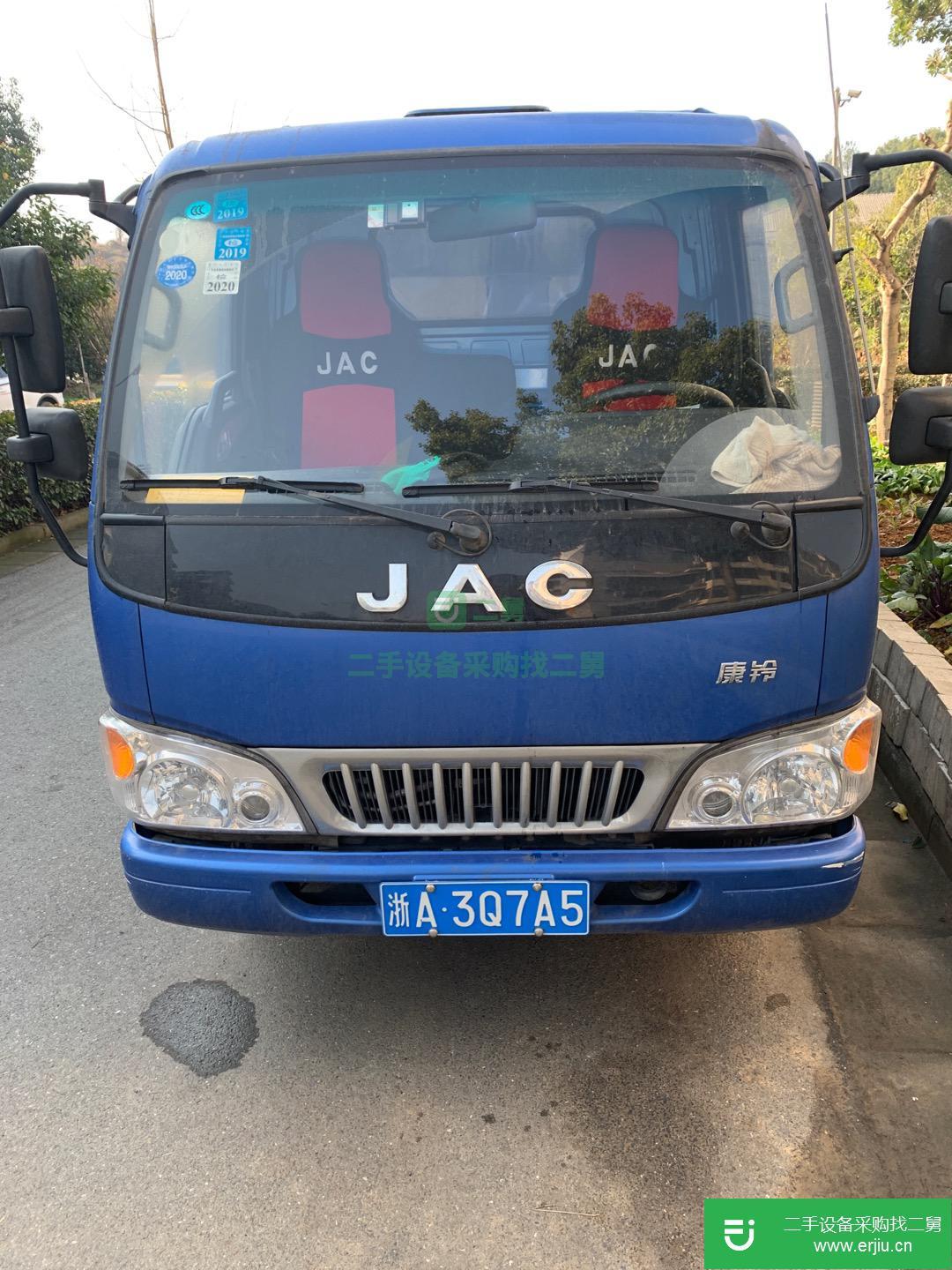 浙江省出售二手江淮康鈴載貨車