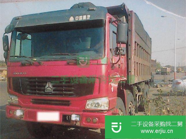 河北出售二手豪沃自卸車