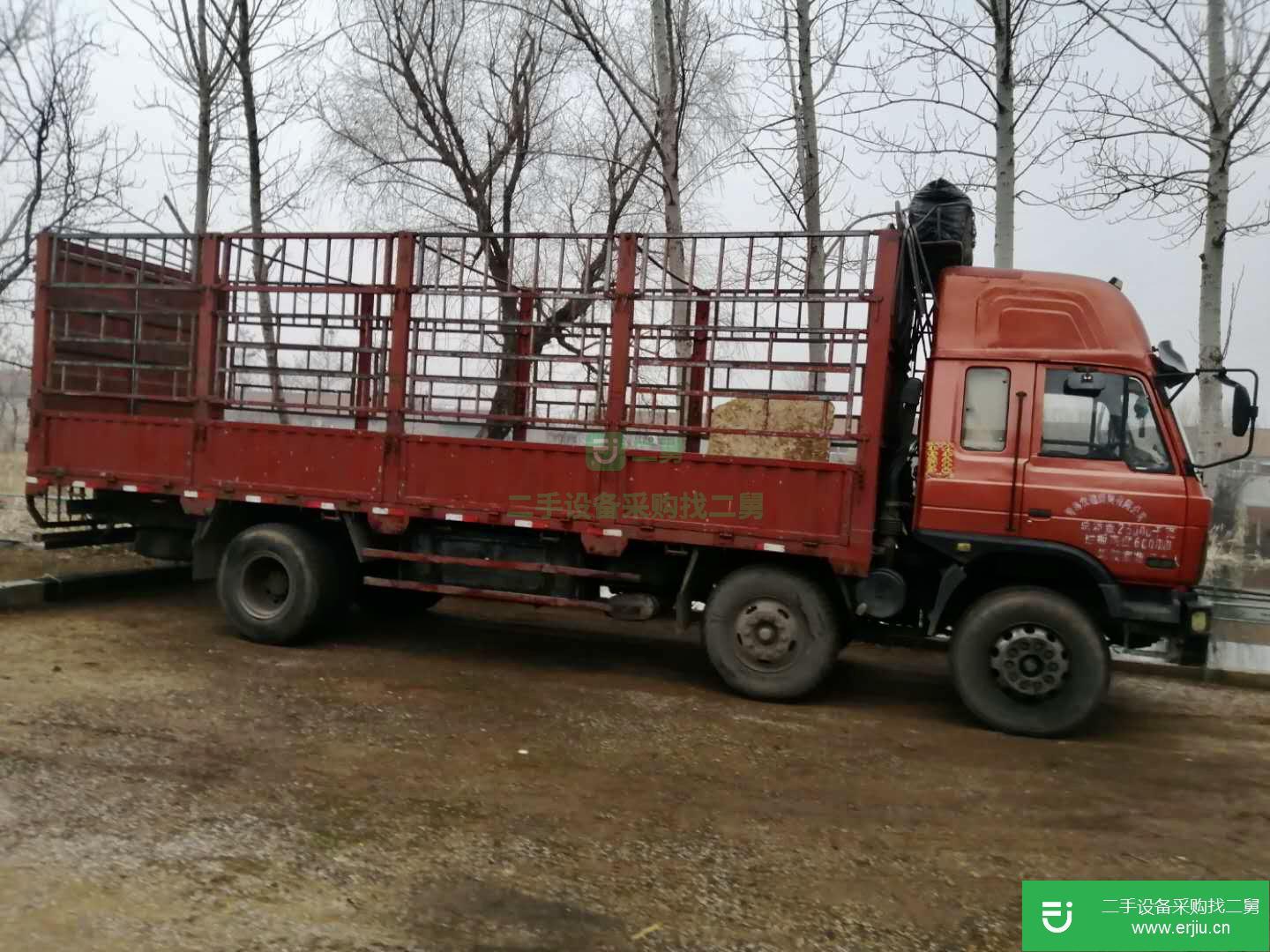 山東出售二手長(zhǎng)安重汽190馬力載貨車