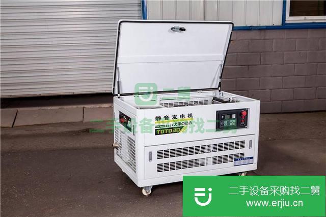 湖南出售二手30千瓦汽油發電機