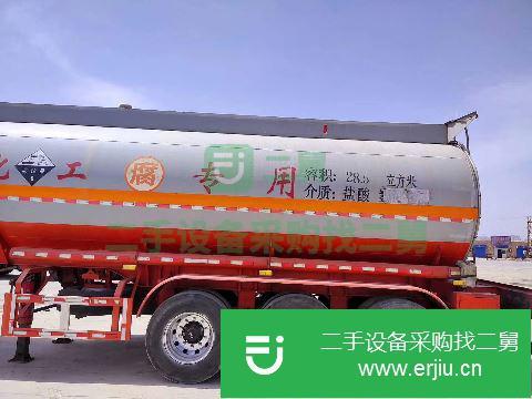 新疆出售二手滾塑罐掛車