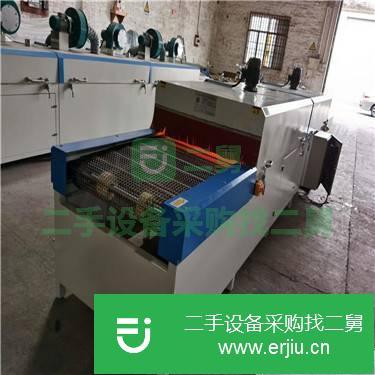 廣東出售二手 隧道式噴漆烘干爐