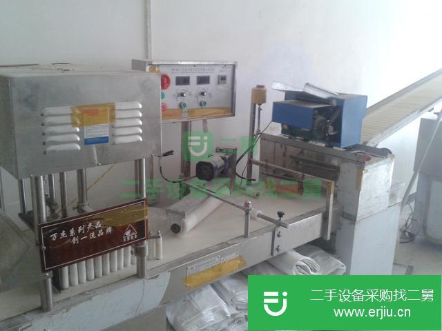 江蘇省出售二手饅頭機(jī)