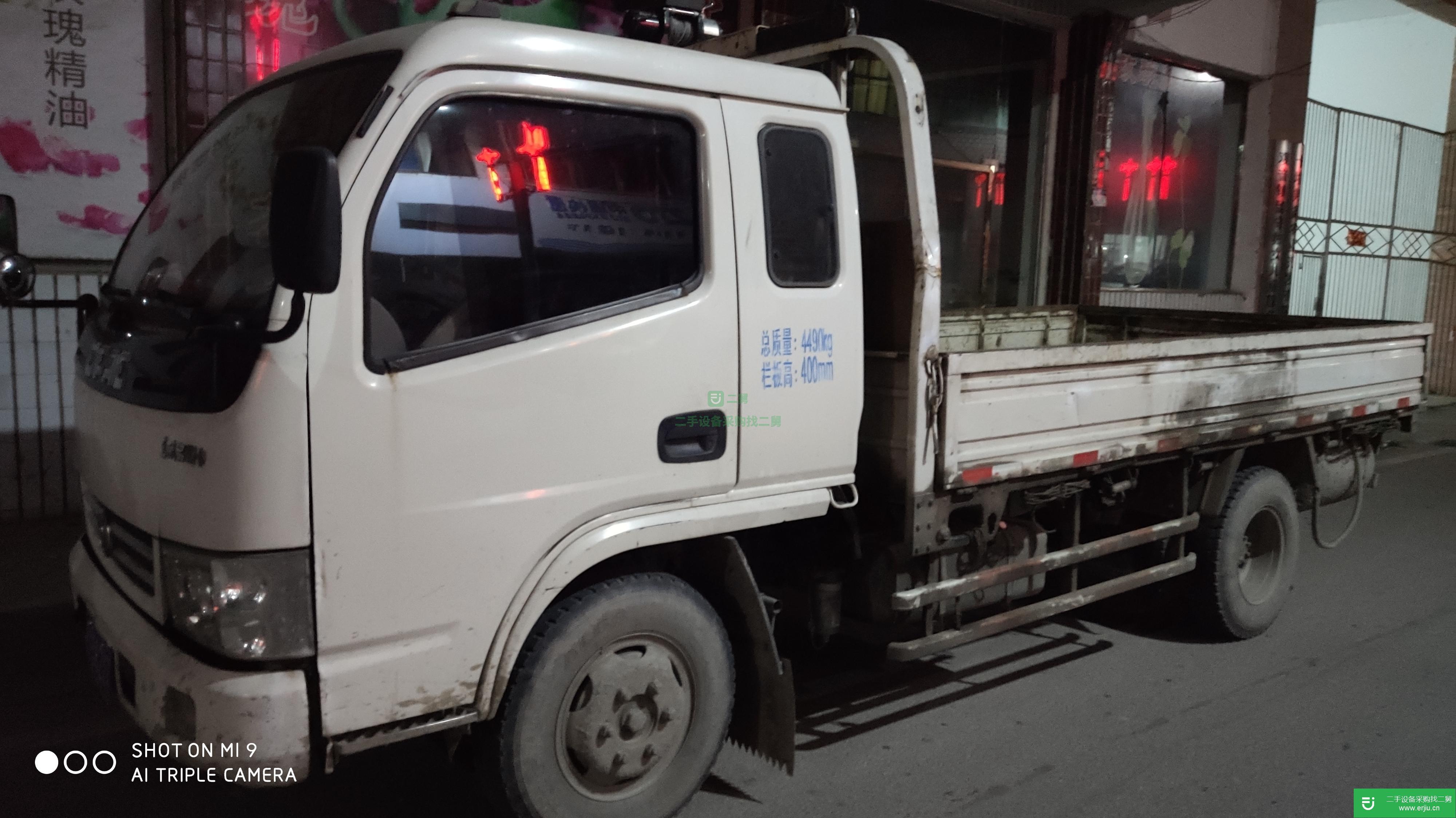 湖北出售二手東風多利卡D6載貨車