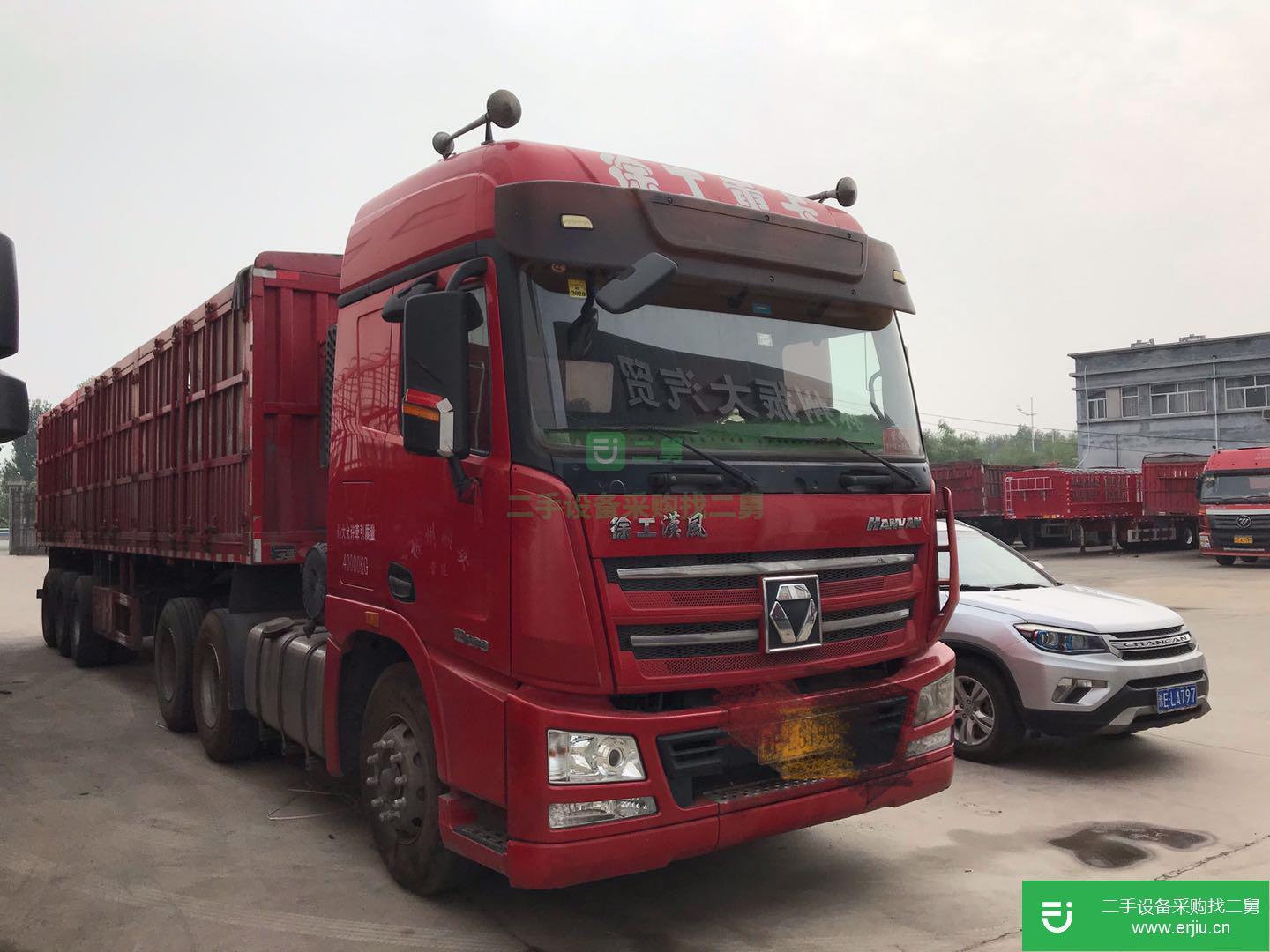 河南省出售二手徐工重卡牽引車