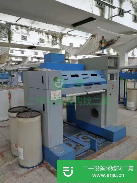 廣東出售二手并條機