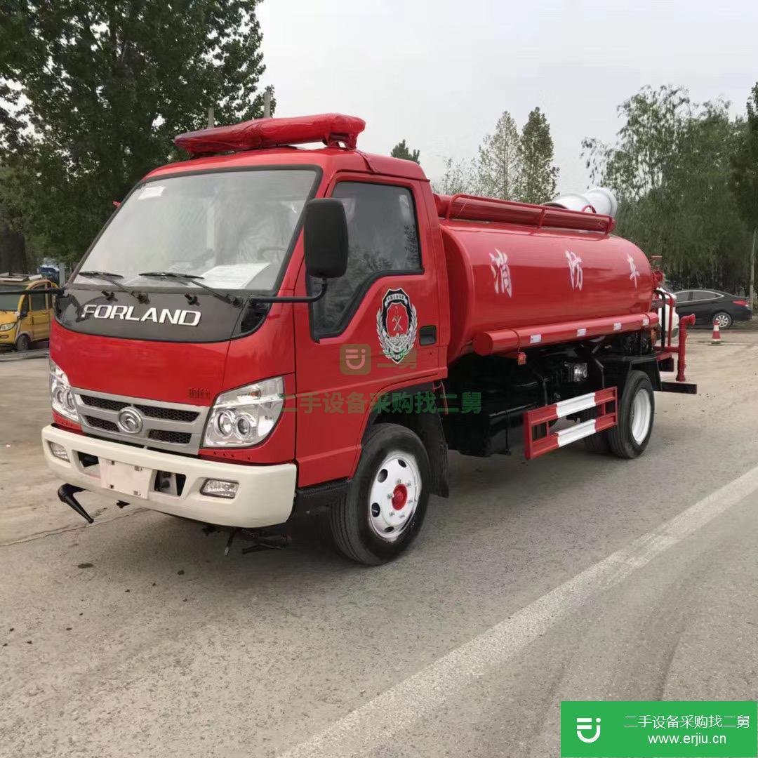 山西省出售二手消防車