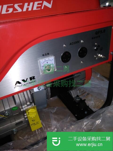 河南出售二手5kw發電機