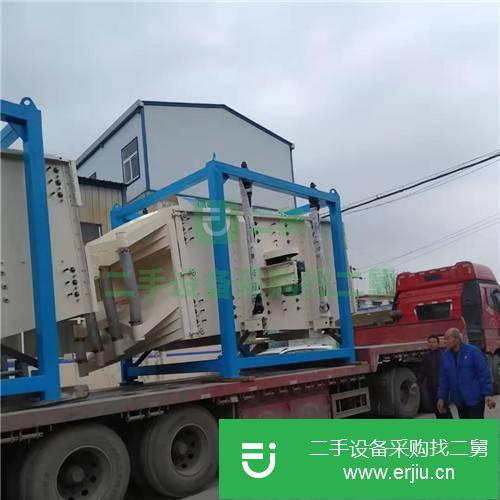 河南出售二手振動(dòng)篩