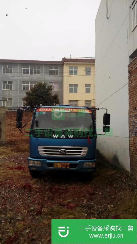 陜西出售二手奧馳汽車載貨車