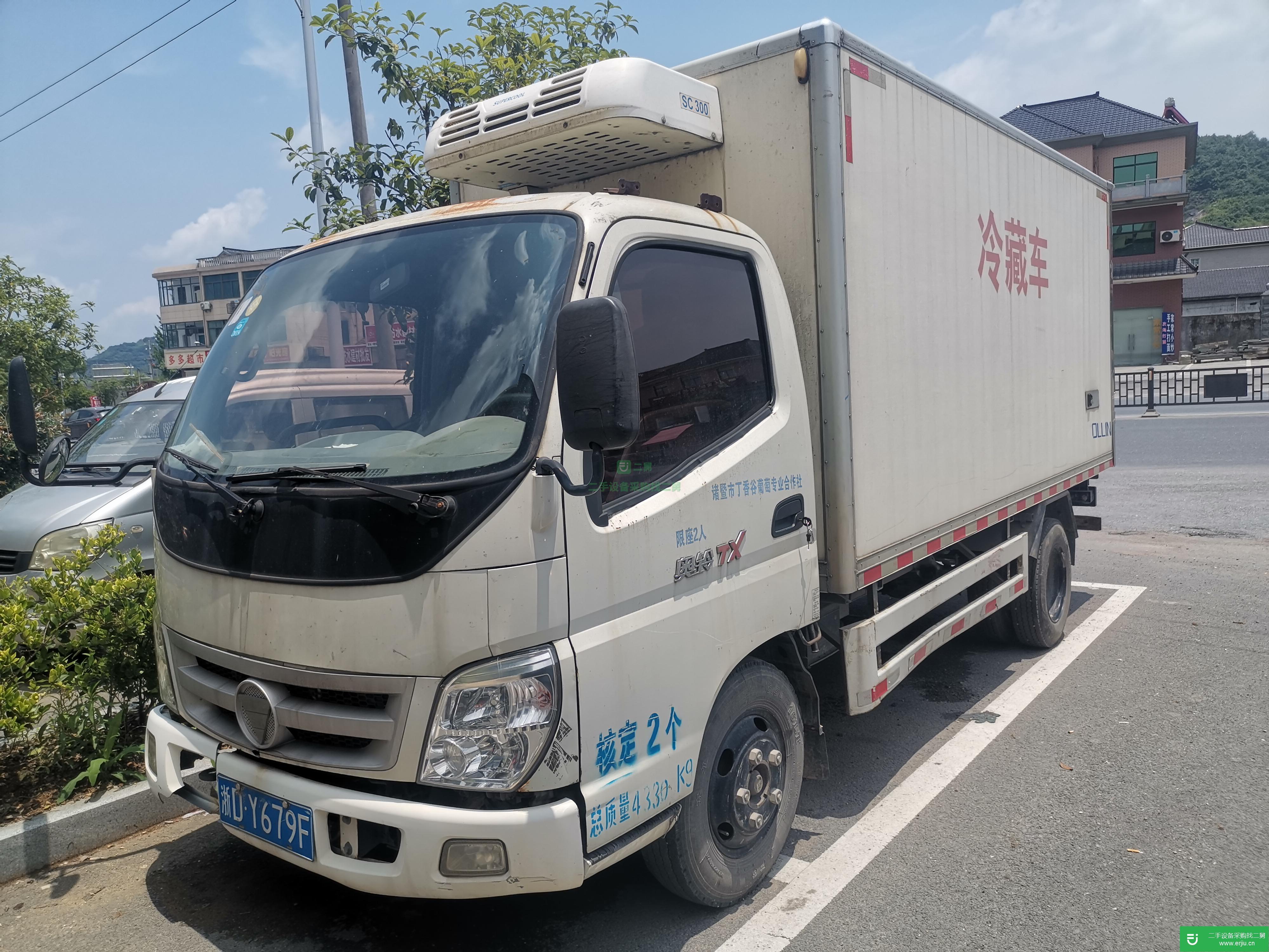 浙江省出售二手福田奧鈴冷藏車