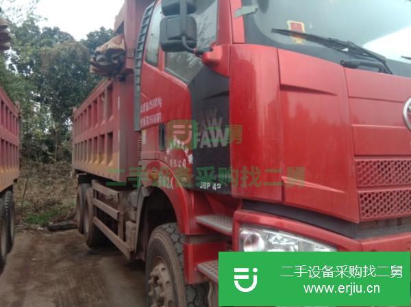 四川出售二手自卸車九成新