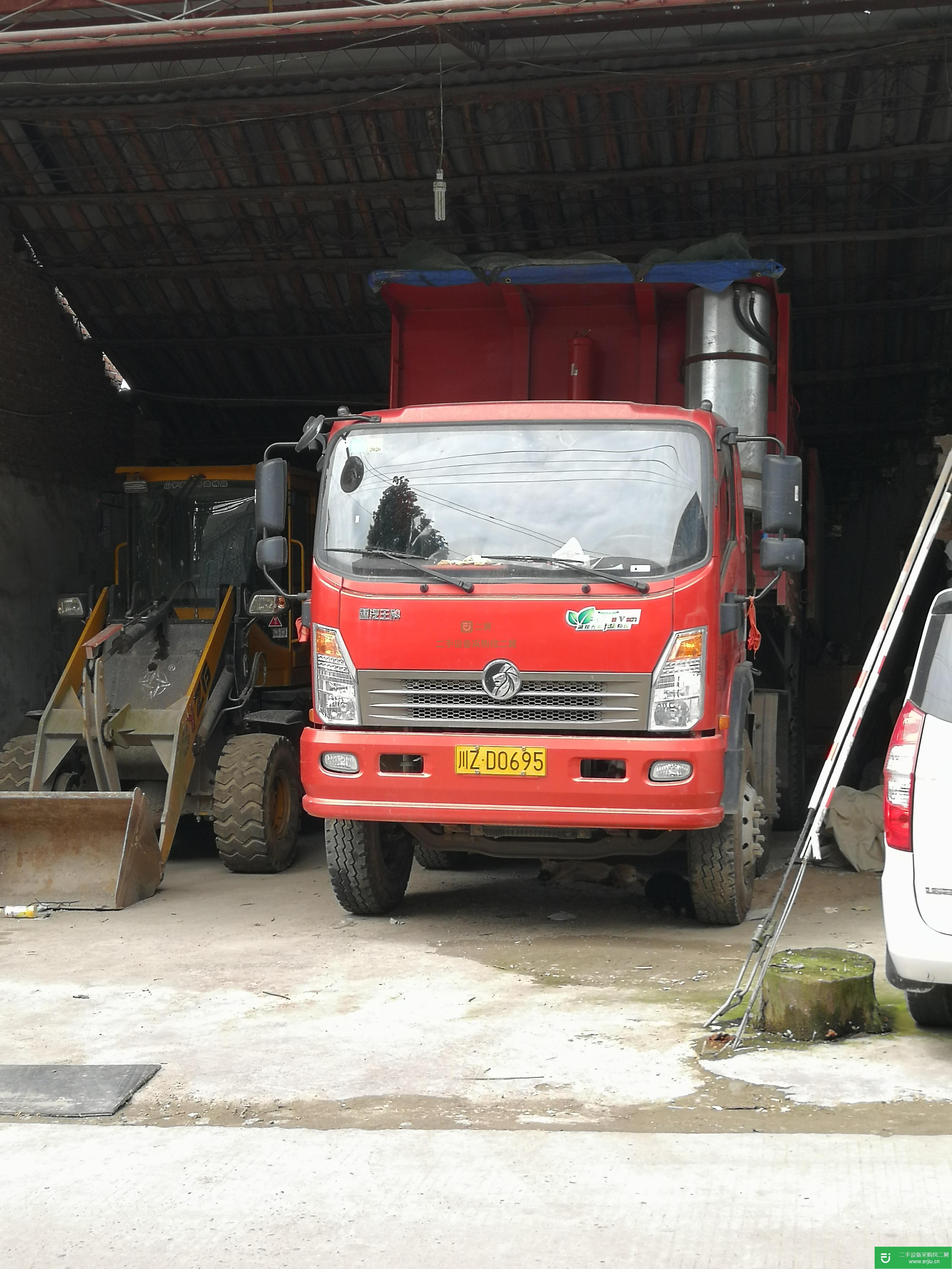 四川出售二手重汽王牌載貨車