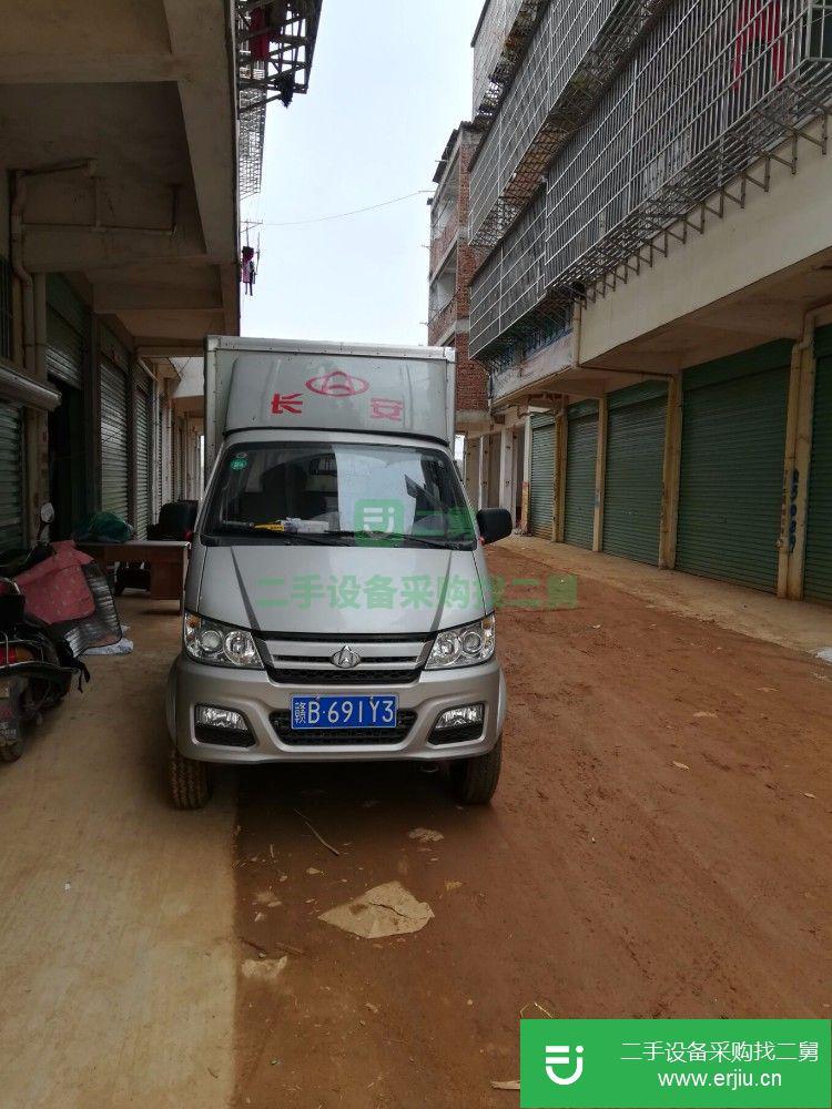江西出售二手長(zhǎng)安廂式貨車
