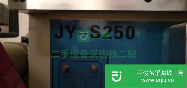 河南出售二手絲印機