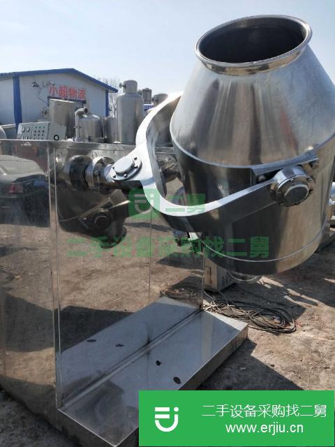 上海出售二手多向運動混合機