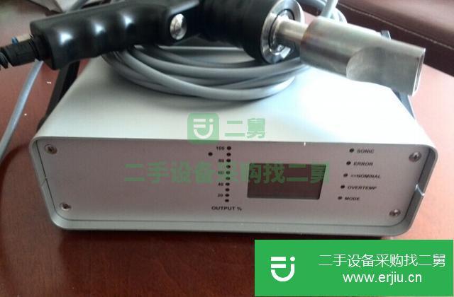 江蘇省出售二手超聲波點焊機