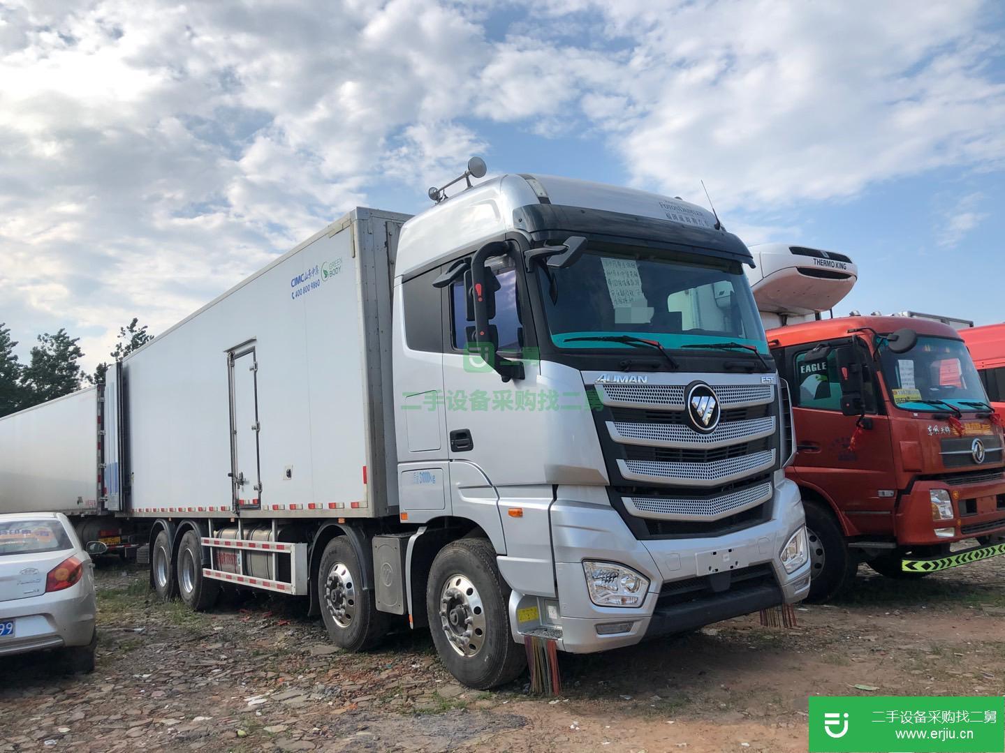 江西出售二手福田歐曼460馬力冷藏車(chē)
