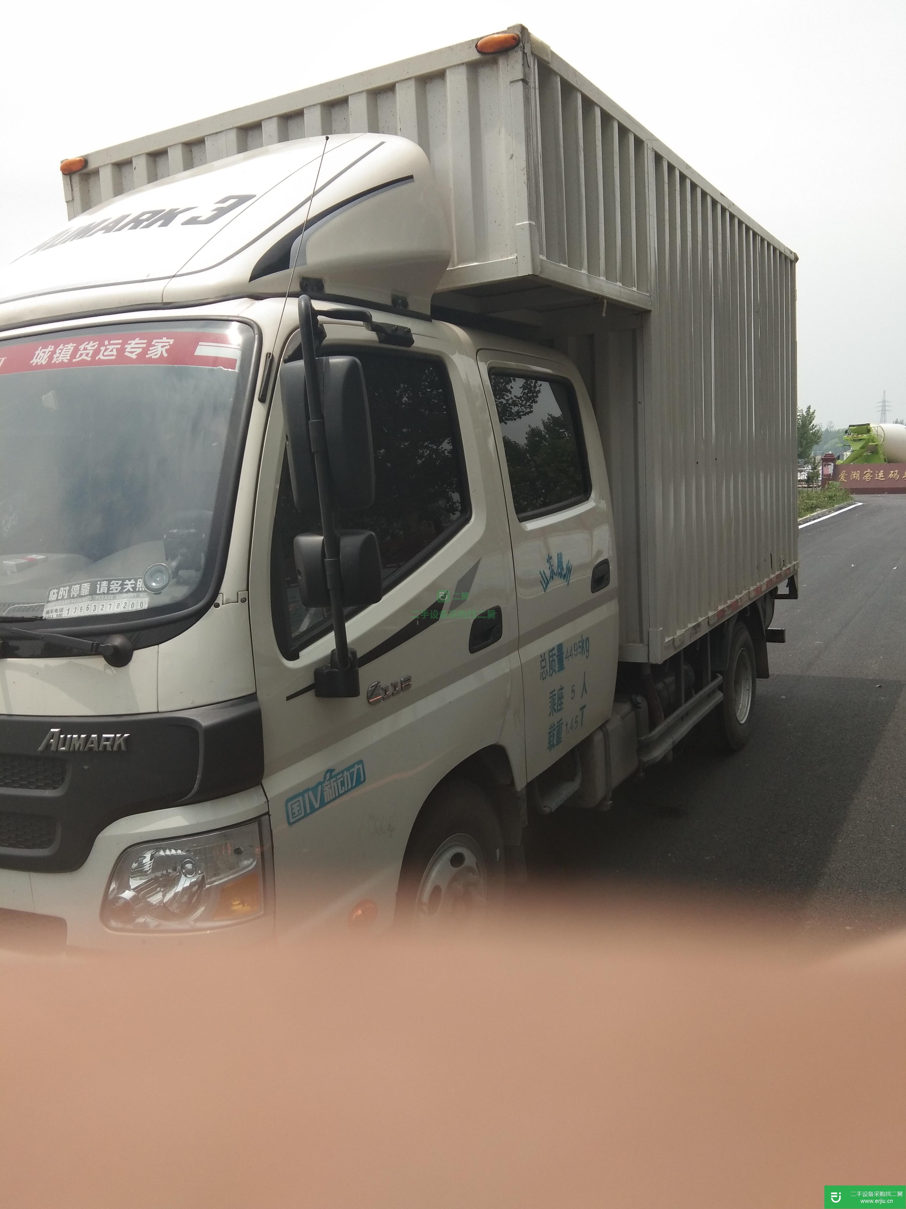 山東省出售二手福田歐馬貨車