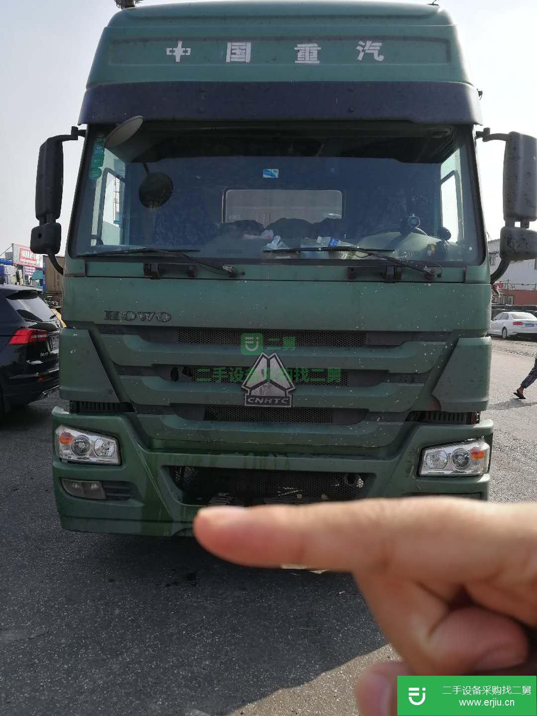 遼寧出售二手豪沃集裝箱車