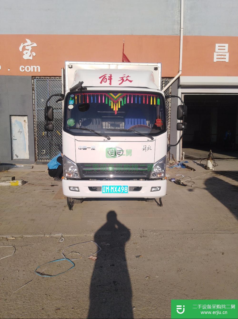 遼寧出售二手解放虎威貨車