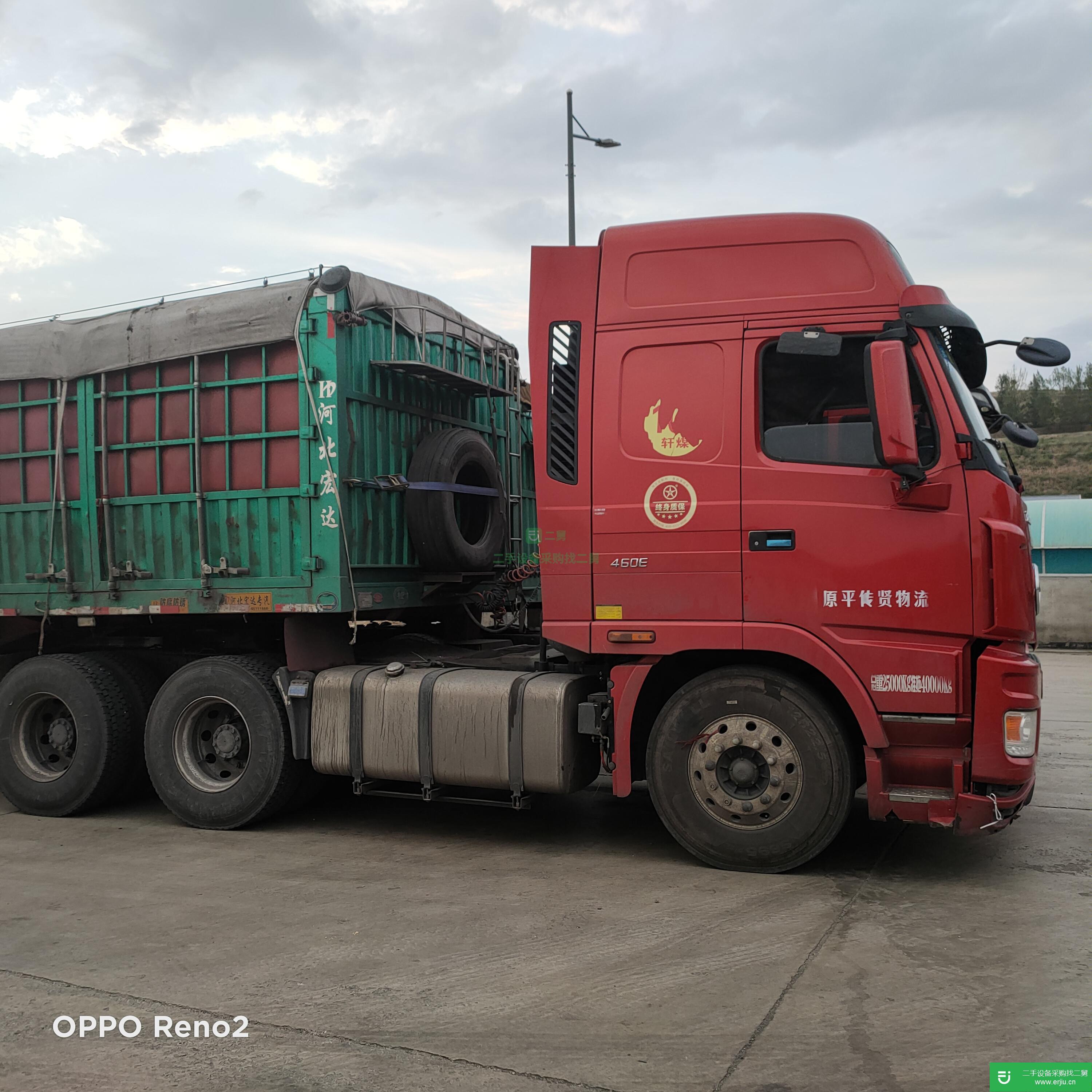 山西出售二手大運重卡N9H牽引車