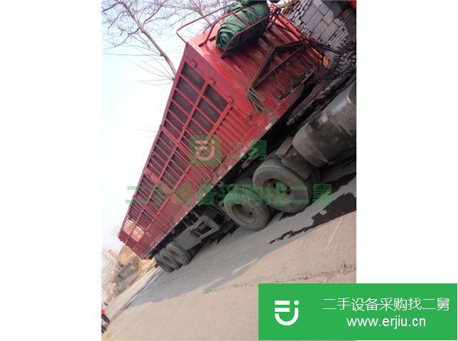 山東出售二手一汽解放J6粉粒物料運輸車