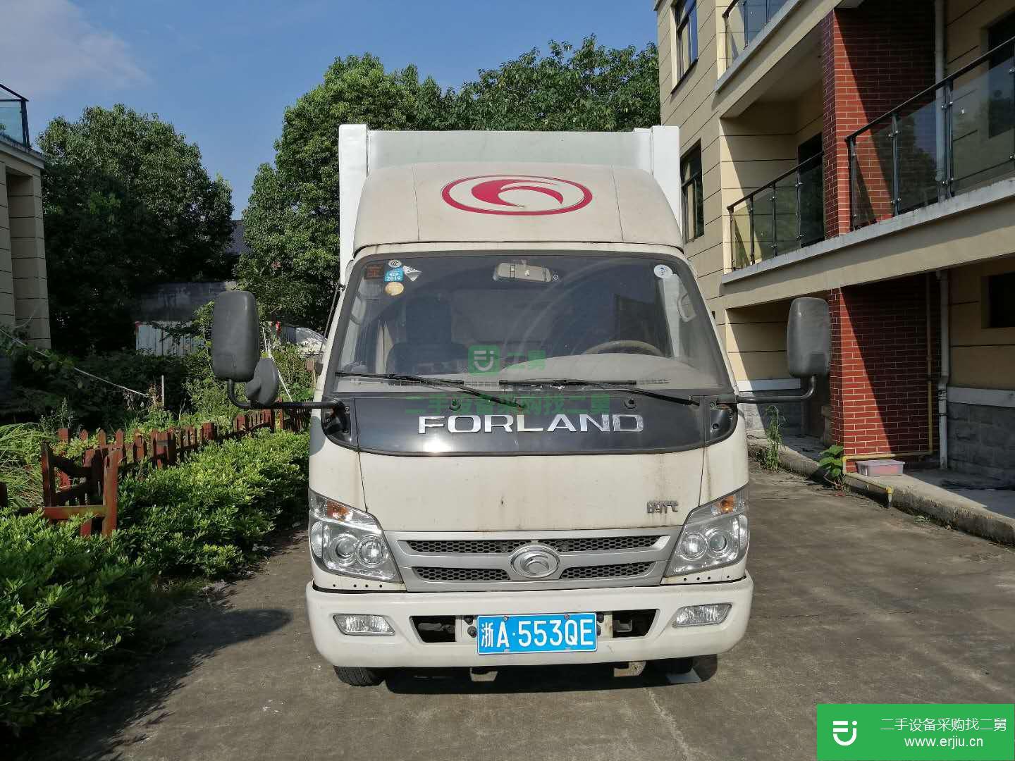 浙江出售二手自卸車九成新