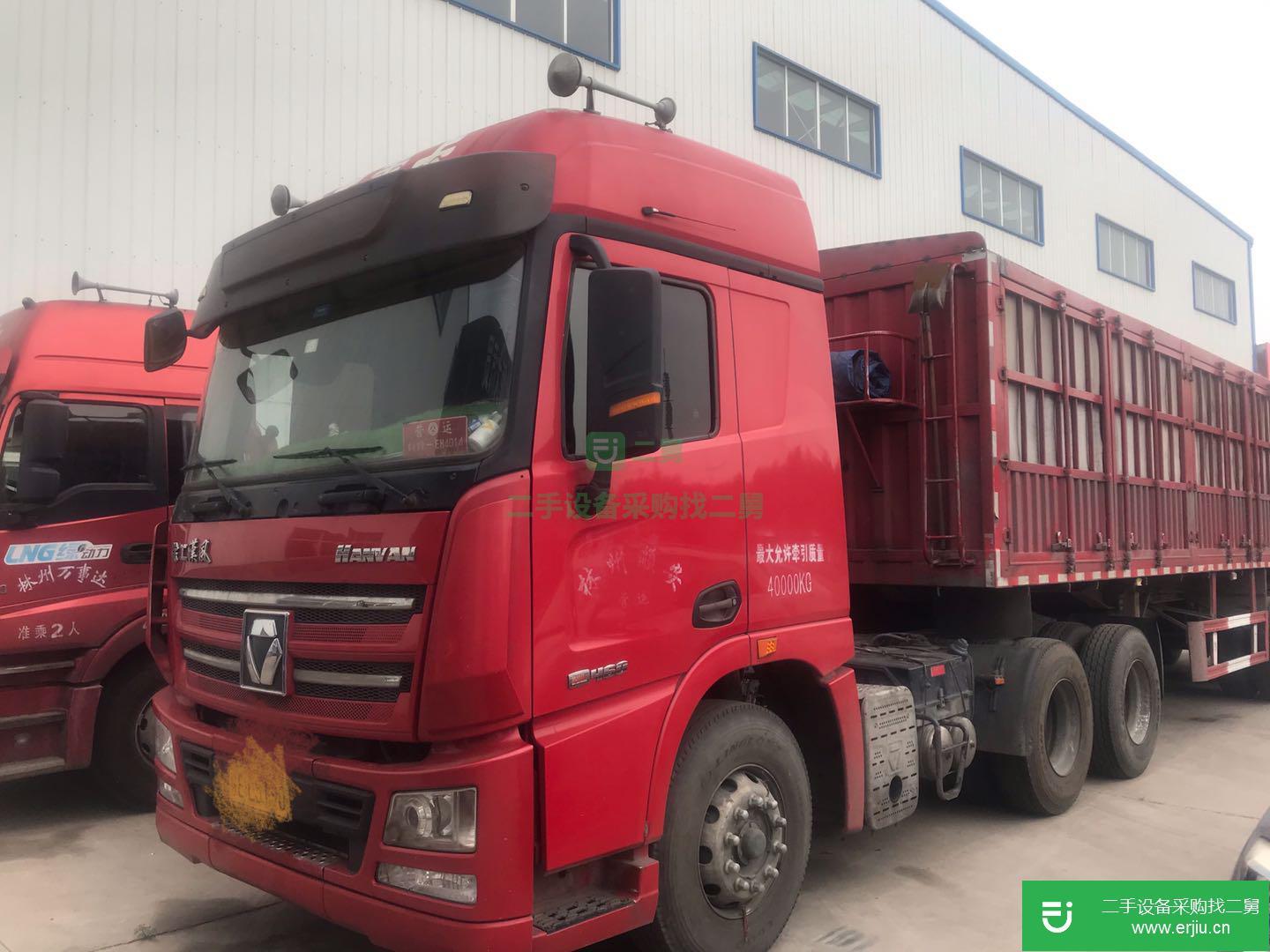 河南省出售二手徐工重卡牽引車