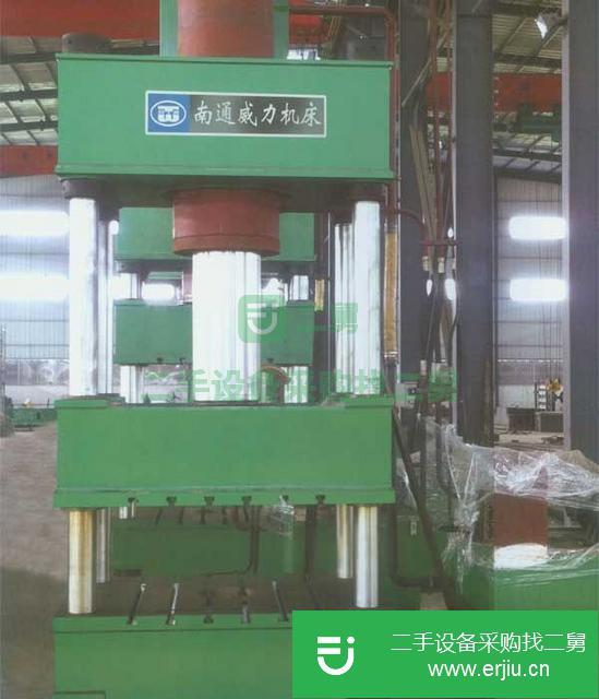 江蘇出售二手液壓機