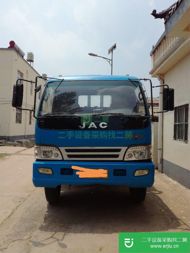 江蘇出售二手江淮鼎力7108y自卸車