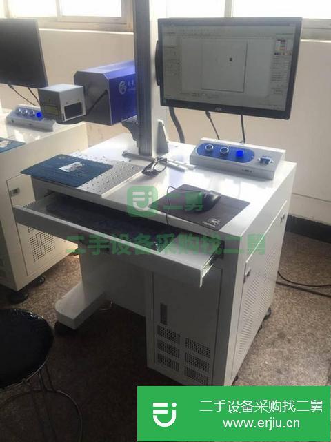 浙江出售二手激光打標機