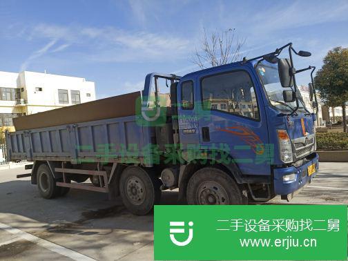江蘇出售二手中國重汽自卸車
