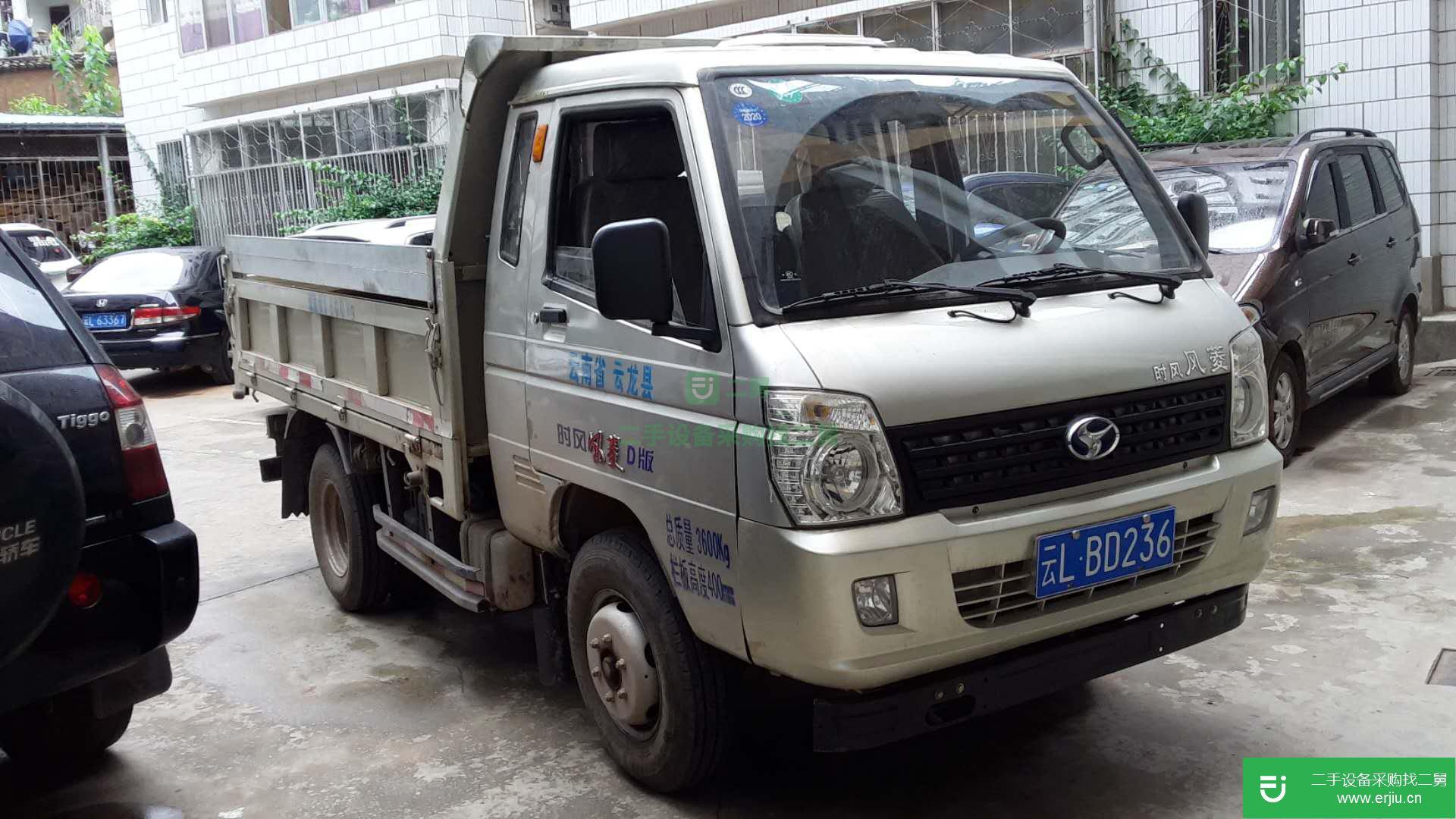 云南出售二手時風自卸車