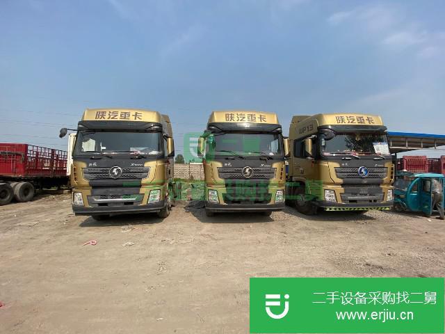 河南省出售二手陜汽重卡德龍X3000重型牽引車