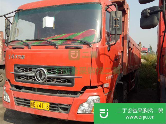 山西出售二手東風自卸車