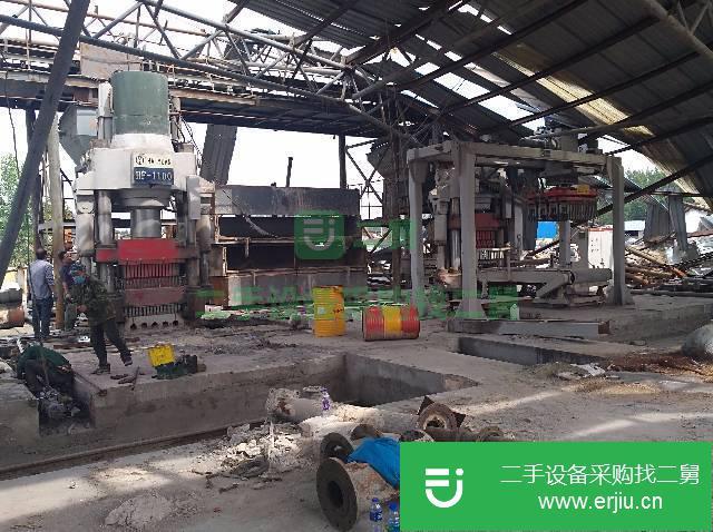 河北出售二手真空耙式干燥機