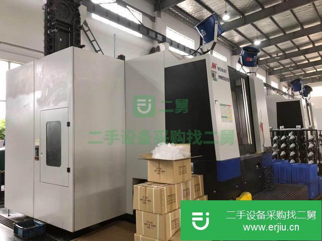 江蘇出售二手紐威HM50VD臥式加工中心