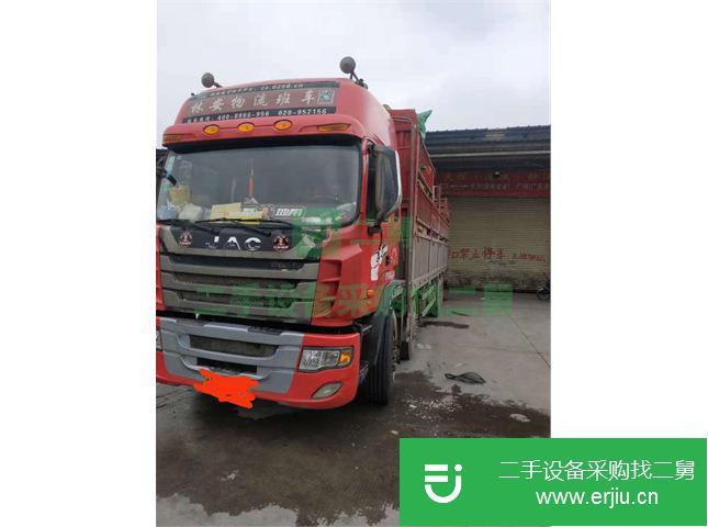 河南省出售二手載貨車