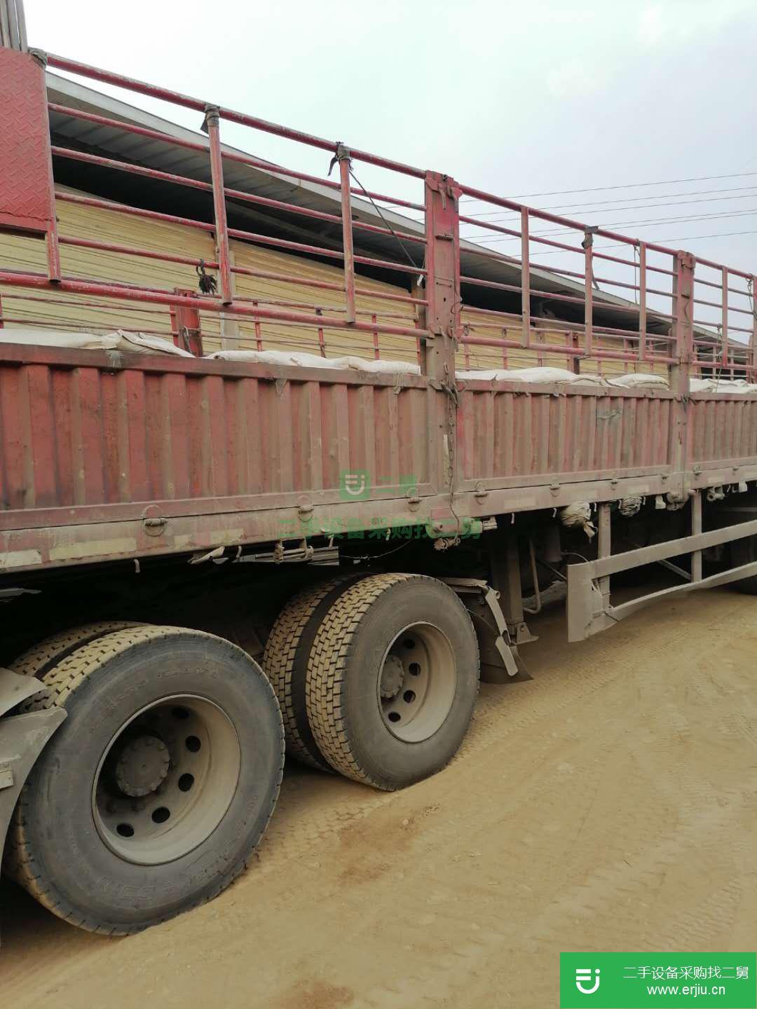 云南省出售二手重汽豪沃(HOWO)牽引車