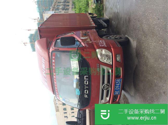 湖南出售二手奧鈴BJ5041V9CBA_S貨車
