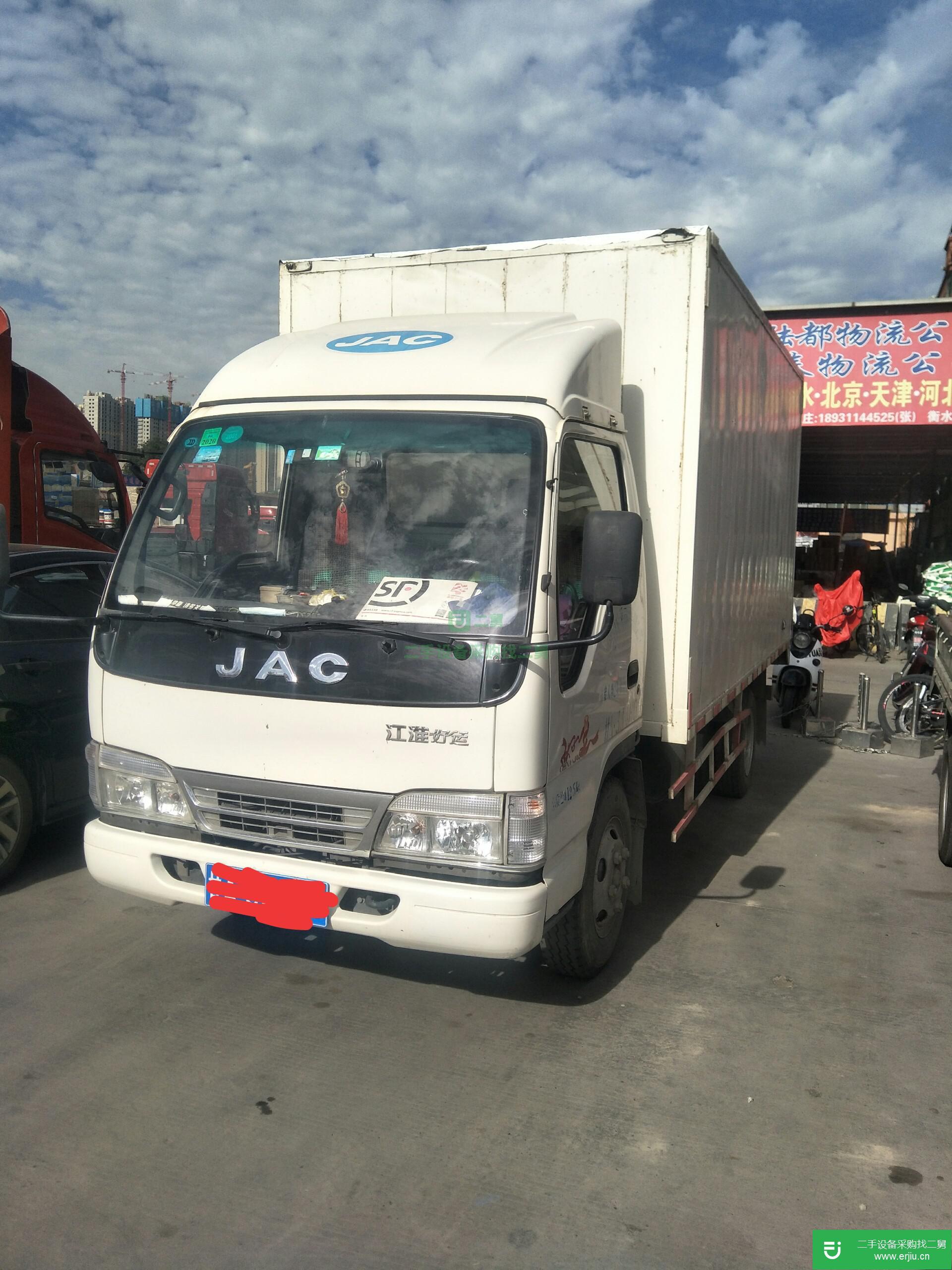甘肅省出售二手江淮星銳載貨車