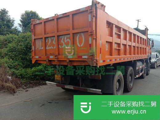 四川出售二手北奔重卡自卸車