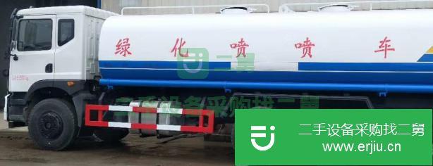 河北出售二手東風灑水車九成新