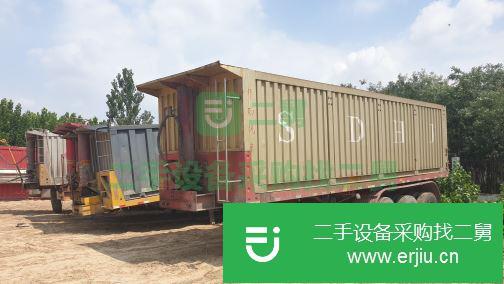 山東出售二手自卸半掛車