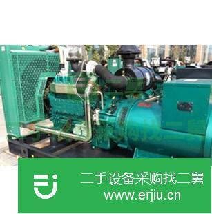 江蘇出售二手發電機
